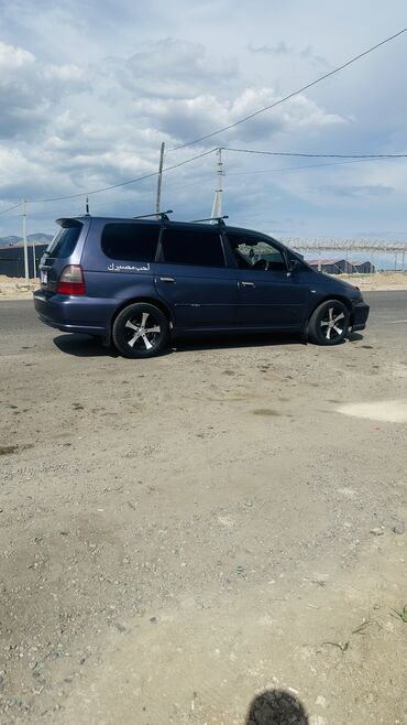 одиссей балка: Honda Odyssey: 2002 г., 2 л, Типтроник, Бензин, Вэн/Минивэн