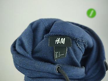 h and m ronaldo: H&M, Bluza z kapturem dla mężczyzn, rozmiar M — 5