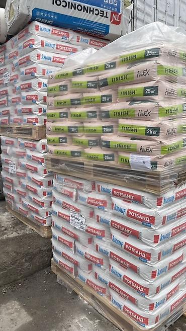 Другие строительные материалы: Строительные материалы для отделки и утепления все товары наличие есть — 1