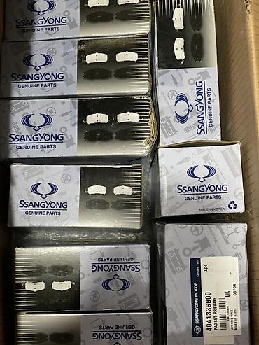 Другие автозапчасти: Автозапчасти KGM (SsangYong) Оригинальные и проверенные по каталогу — 19