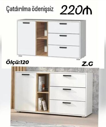Komodlar: Yeni