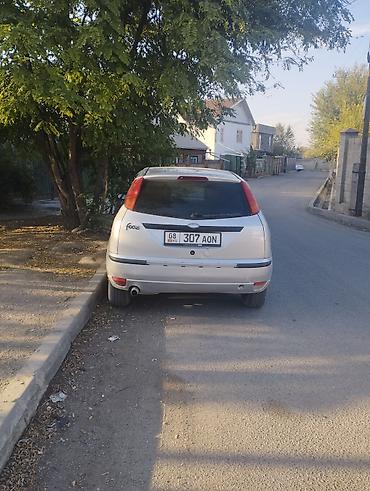 Продажа авто: Ford Focus: 2003 г., 1.6 л, Автомат, Бензин, Хэтчбэк — 5