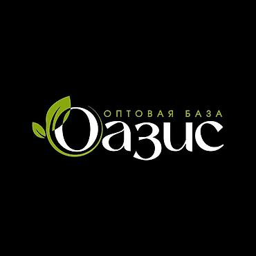 Эконом панели: Наружная табличка/указатель “APRÈS-SKI ORLOVKA SKI BASE” - Формат — 24