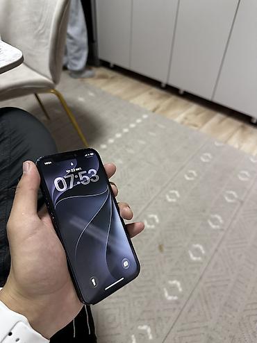 iphon 13 pro max: IPhone 12, Б/у, 128 ГБ, Blue Titanium, Чехол, 82 % — 2