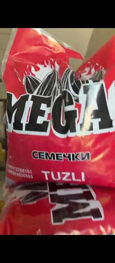 продукты питания бишкек: Семечки подсолнечные MeGa Max / MEGA — жареные, соленые (Tuzli) — 3