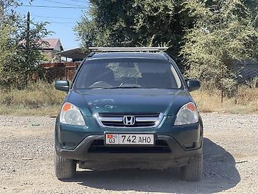 купит цивик: Honda CR-V: 2002 г., 2 л, Автомат, Газ, Кроссовер — 1