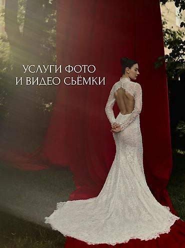 фото видеосъёмка: Фотосъёмка | С выездом | Съемки мероприятий — 1