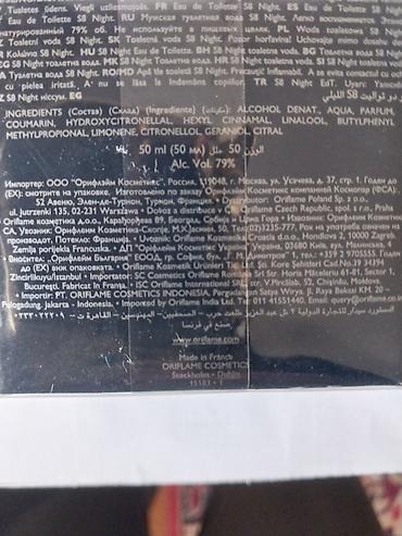 ex nihilo: Продаю Orifflame France новые толетная вода 2500сомов — 3