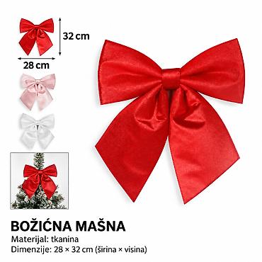 KMT Božićna plišana mašna 7991682 Dekorativna božićna mašna za