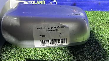 step: Боковое левое Зеркало Honda Б/у — 4