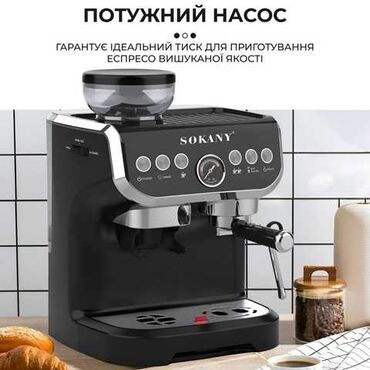 мультипекарь sokany: Фритюрница Sokany, Менее 1 л, Новый, Самовывоз, Бесплатная доставка, Платная доставка