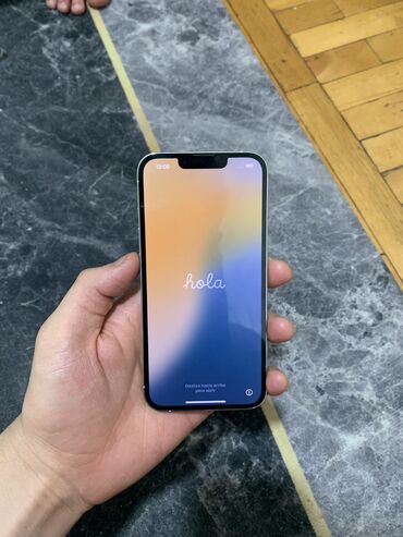 купить iphone 13 pro: IPhone 13 Pro, Б/у, 256 ГБ, White Titanium, Защитное стекло, Чехол, 76 %