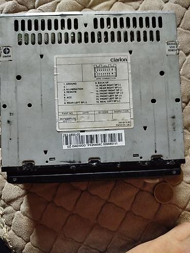 cd sep: Clarion avtomobil maqnitolası - Model: Clarion (etiket: 294-0013-00) — 3