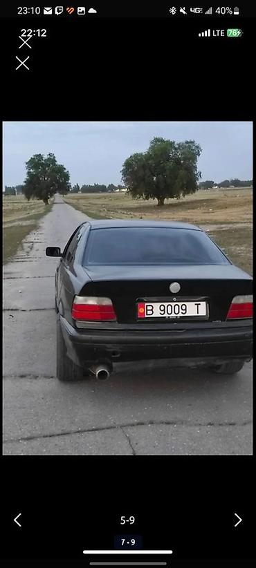 BMW: BMW 3 series: 1992 г., 2.5 л, Механика, Бензин, Седан — 4