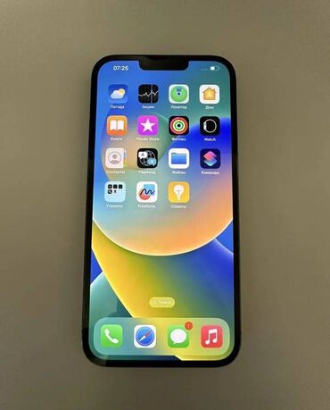 айфон 13 256 цена в бишкеке: IPhone 13 Pro Max, Жаңы, 256 ГБ, Кара, 83 %