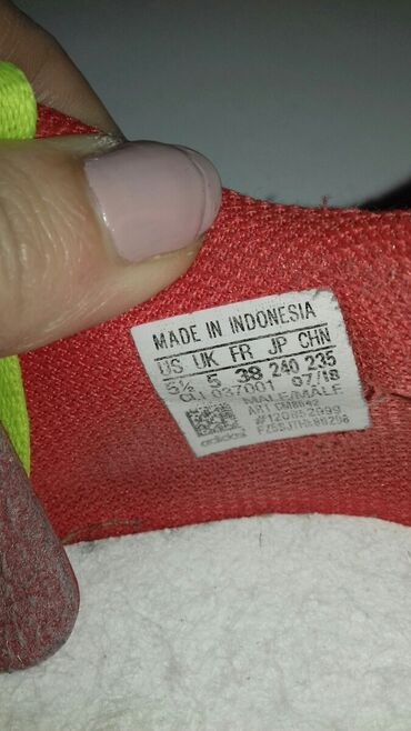 Patike: Adidas, Veličina - 38 — 13