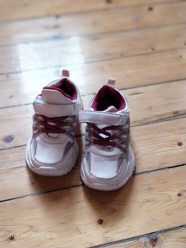 Детская обувь: Детская обувь