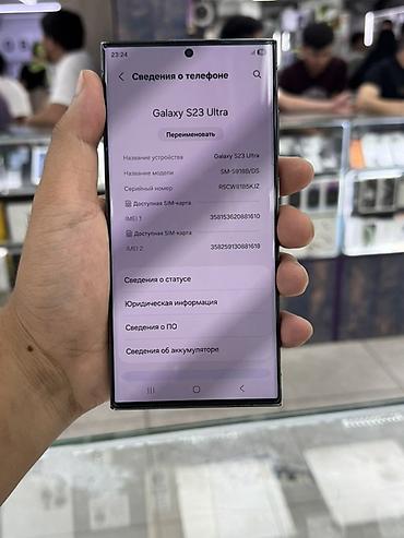 note 3: Samsung Galaxy S23 Ultra, Б/у, 512 ГБ, цвет - Зеленый, 1 SIM, 2 SIM, eSIM — 7