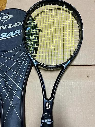 Rekviziti za vežbanje: Dunlop Pulsar DP teniski reket + originalna futrola - Brend/model — 1