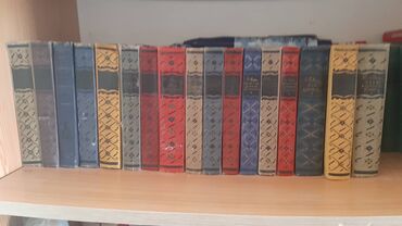 Digər kitablar və jurnallar: Цены от 3 до 5 м — 17