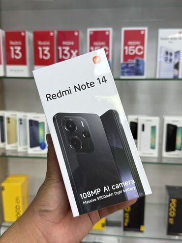 камера mi: Redmi, Redmi Note 14, Жаңы, 128 ГБ, түсү - Жашыл, 2 SIM