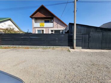 Продажа домов: Дом, 90 м², 4 комнаты, Риэлтор, Косметический ремонт — 1