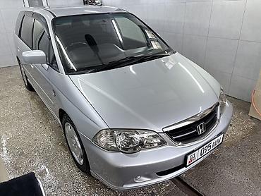 absolute: Honda Odyssey: 2002 г., 2.3 л, Автомат, Бензин, Минивэн — 7