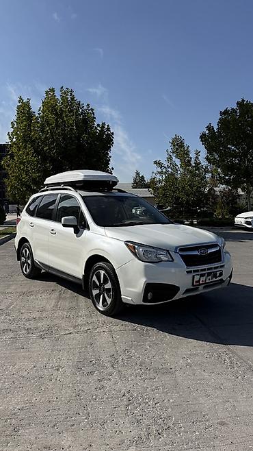 каробка форестер: Subaru Forester: 2018 г., 2.5 л, Автомат, Бензин, Кроссовер — 1