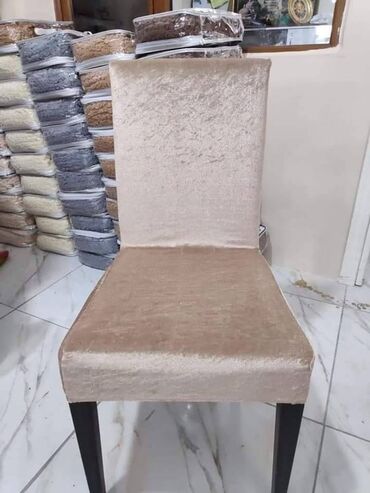 stolica za hranjenje: Navlake plisane za stolice Pakovanje od 6 kom. Univerzalna velicina