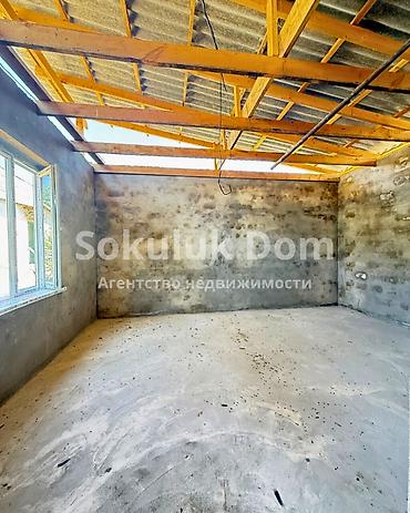 600: 🏠Продаётся дом в с. Сокулук 🟡Участок: 3,7 соток 🟡Инфраструктура — 5