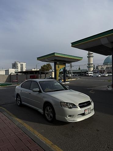 Subaru: Subaru Legacy: 2005 г., 2 л, Автомат, Бензин, Седан — 1