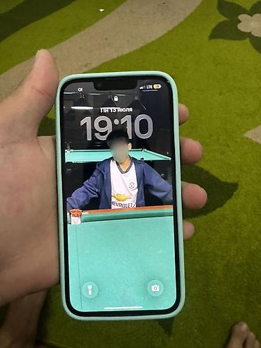 iphone cs max: IPhone 13 Pro, Б/у, 256 ГБ, Графит, Чехол, В рассрочку, 84 % — 4