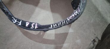 лак для машин: Подкрылок Задний правый Kia