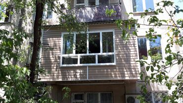 Другие строй услуги - Кыргызстан: Утепление утепление балкона утепление лоджия расширение балкона