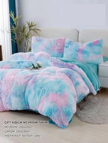 Ostalo: 💞Čupave posteljine💞 💞Čaršaf-220*230 💞Jorganska navlaka-200*220 — 13