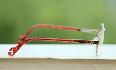 Naočare: Vintage CARRERA dioptrijski ram za naočare OVAL. Vintage CARRERA — 6