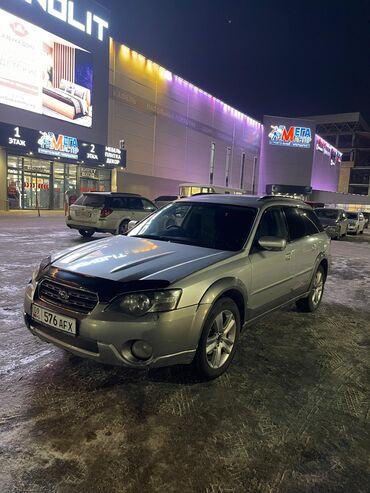 Subaru: Subaru Outback: 2004 г., 2.5 л, Автомат, Бензин, Универсал