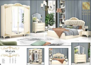 железная мебель: Двуспальная кровать, Шкаф, Трюмо, 2 тумбы, Турция, Новый