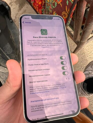 Apple iPhone: IPhone 12 Pro, 256 ГБ, Серебристый, 73 % — 6