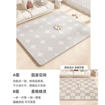ковры для детей: Детский коврик Новый, Противоударный, 180 * 150, Прямоугольный