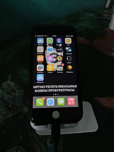редми нот 7 новый: IPhone 8, Колдонулган, 64 ГБ, 100 %