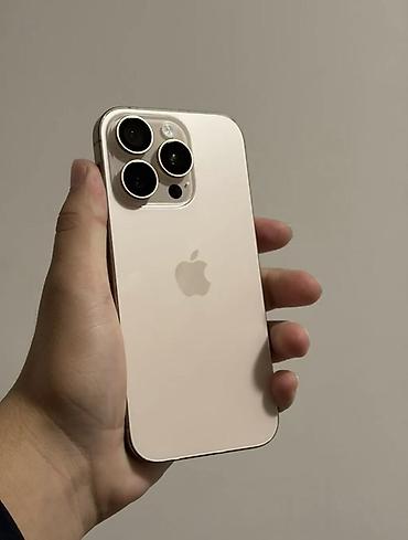 телефон афон: IPhone 16 Pro, Б/у, 256 ГБ, Natural Titanium, Защитное стекло, В рассрочку, 89 % — 1