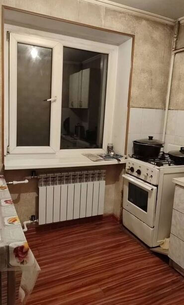 Продажа домов: 2 комнаты, 41 м², Хрущевка, 2 этаж, Косметический ремонт