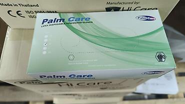 biostat plus tablet: Palm Care pudralı latex əlcək S ölçü şəxsən məndə hal-hazırda 300ədəd — 1