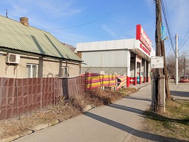 Продажа участков: 4 соток, Для бизнеса, Красная книга — 9