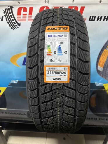 Шины: Добрый день дорогие друзья Новое поступление БОТО !!!! И другие — 12