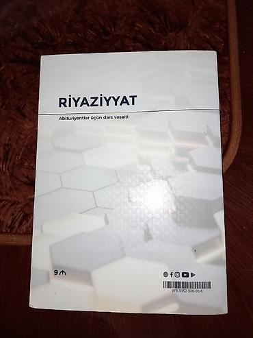 Книги и журналы: Məhsul: “Riyaziyyat – Abituriyentlər üçün dərs vəsaiti” Müəlliflər — 2
