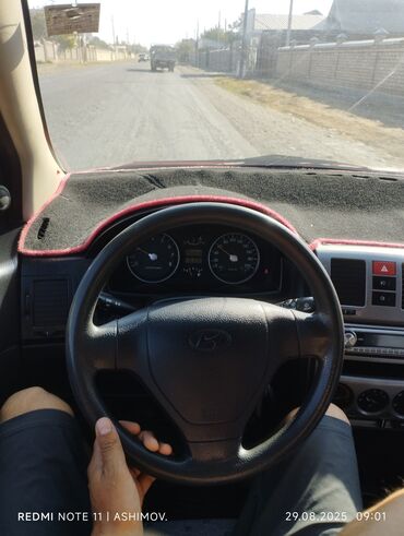машина хундай соната: Автомобиль Hyundai Getz, представленный в серебристом цвете, является