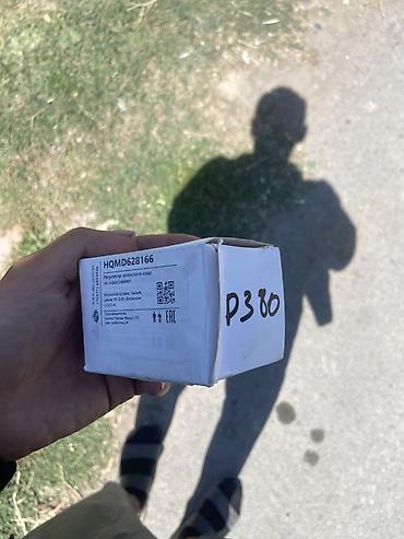 холостого хода: Регулятор холостого хода HQMD628166 - Назначение: управление подачей — 2