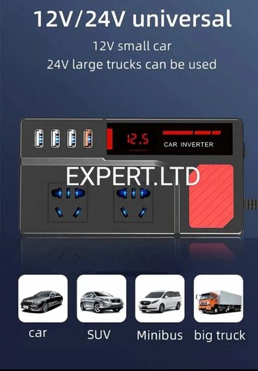 Digər məişət texnikası: 12V və 24V-la işləyən Lcd ekran, sinus dalğalı invertorlar satılır — 9